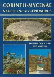 Corinth-Mycenae-Nauplion-Tiryns-Epidaurus