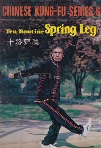 Ten routine spring leg