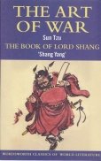 The Art of War. The Book of Lord Shang