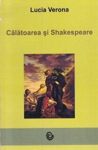 Calatoarea si Shakespeare