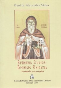 Sfantul Cuvios Dionisie Exiguul