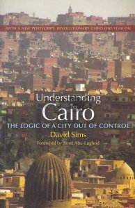 Understanding Cairo