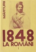 1848 la romani