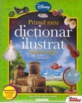 Primul meu dictionar ilustrat roman-englez