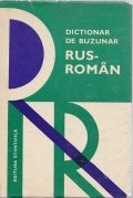 Dictionar de buzunar rus-roman