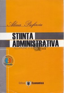 Stiinta administrativa
