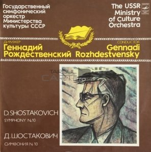 The USSR Ministry Of Culture Symphony Orchestra* Conductor Gennadi Rozhdestvensky