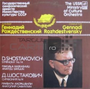 Symphony No. 14 For Soprano, Bass And Chamber Orchestra, Op. 135