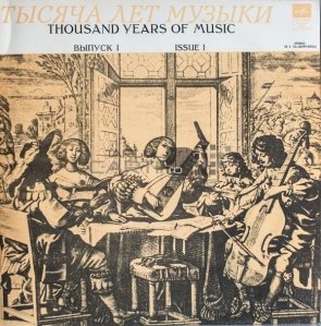 Thousand Years Of Music (I)