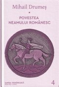 Povestea neamului romanesc