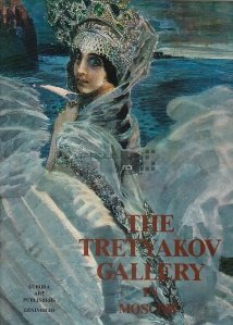 The Tretyakov gallery in Moscow / Galeria Tretyakov din Moscova