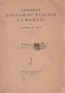 Istoria economiei publice la romani
