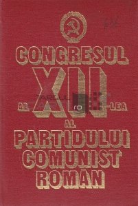 Congresul al XII-lea al Partidului Comunist Roman
