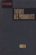 Theorie des probabilites