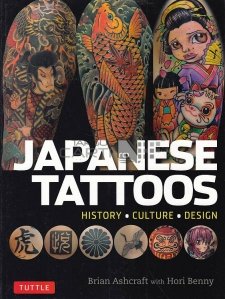 Japanese Tattoos / Tatuaje japoneze