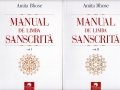 Manual de limba sanscrita