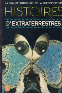 Histoires d'extraterrestres / Istorii ale extraterestilor