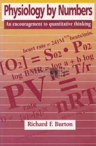 Physiology by Numbers / Fiziologia prin numere