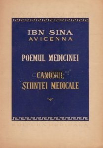 Poemul medicinei