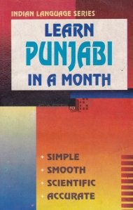 Learn Punjabi in a month / Invata Punjabi intr-o luna