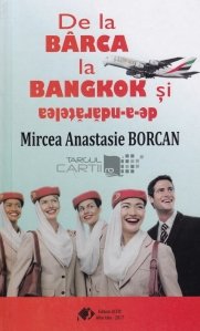De la Barca la Bankok si de-a-ndaratelea
