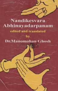 Nandikesvara Abhinayadarpanam