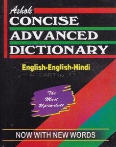 Concise Advanced Dictionary