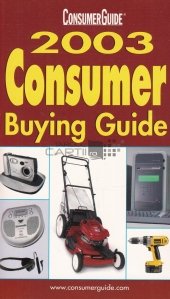 Consumer Buying Guide / Ghidul cumparatorului