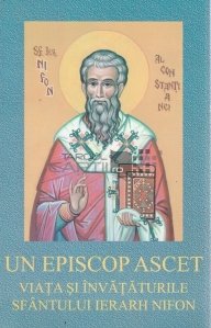 Un episcop ascet