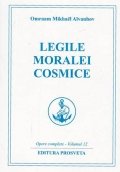 Legile moralei cosmice