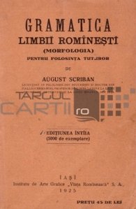 Gramatica limbii romanesti