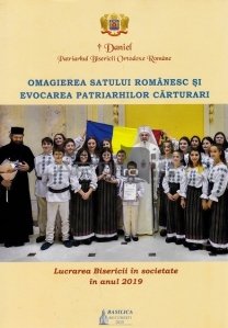 Omagierea satului romanesc si evocarea patriarhilor carturari