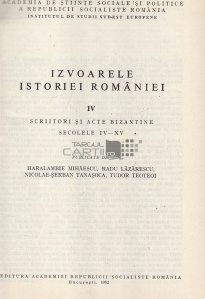 Fontes historiae daco-romanae / Izvoarele istoriei Romaniei