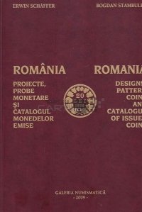 Romania proiecte probe monetare si catalogul monedelor emise