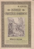 Istoria comertului romanesc