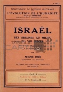 Israel / Israel de la origini pana in secolul opt
