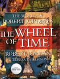 The world of Robert Jordan's The wheel of time