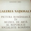 Galeria nationala