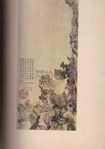 50 planse pictura chineza secolele 18-19