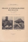 Images d'ethnographie roumaine
