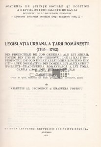 Legislatia urbana a Tarii Romanesti 1765-1782