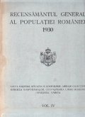 Recensamantul general al populatiei Romaniei