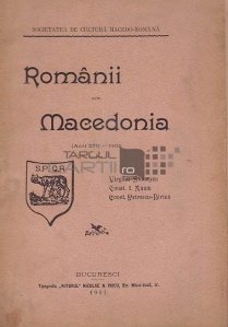 Romanii din Macedonia