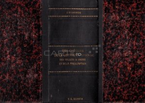 Les checques; De la lettre de change; / Cecurile; Comentariile legii din 14 iunie 1865; Despre scrisoarea de schimb;