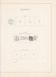 Albumul marcilor postale romanesti 1858-1973