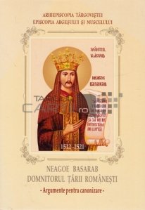 Neagoe Basarab domnitorul Tarii Romanesti