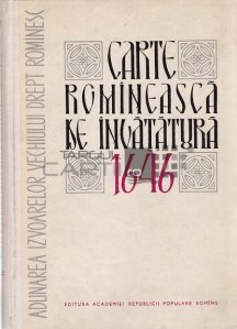 Carte romaneasca de invatatura 1646