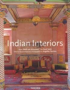 Indian interiors / Interioare din India