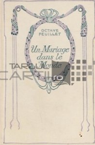 Un marriage dans le monde / O nunta in lume
