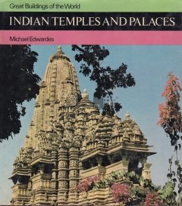 Indian temples and palaces / Temple si palate indiene